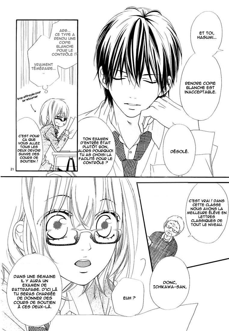 img Renren Zakari 15